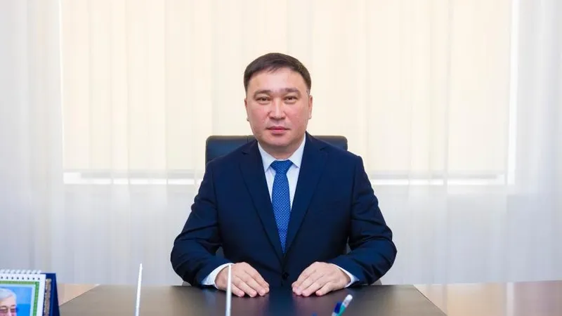 Назначен заместитель акима Алматинской области