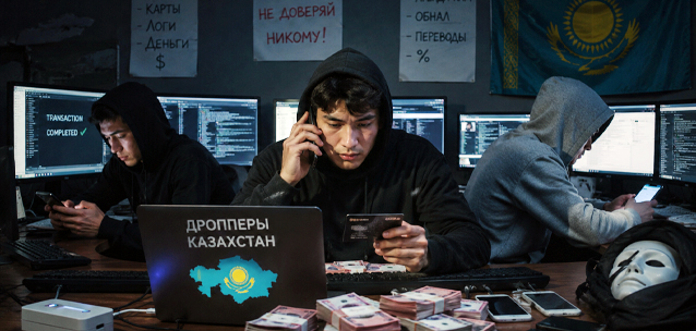 Прокуратура призвала казахстанцев проверить свои банковские карты