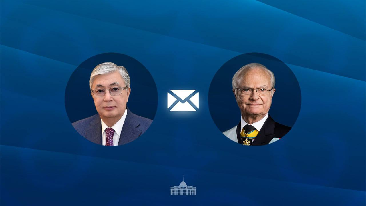 Токаев обратился к главе Швеции