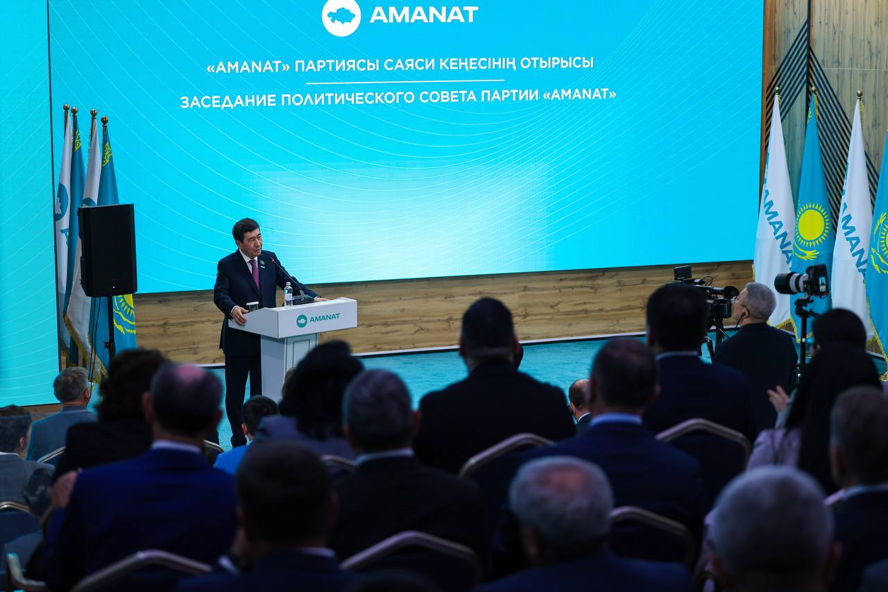 В AMANAT назвали присоединение к партии «Әділет» логичным этапом политического развития