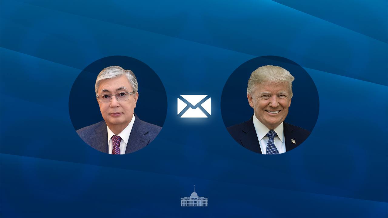 Касым-Жомарт Токаев направил телеграмму поздравления Дональду Трампу