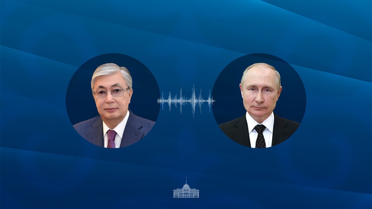 Состоялся телефонный разговор Касым-Жомарта Токаева с Владимиром Путиным