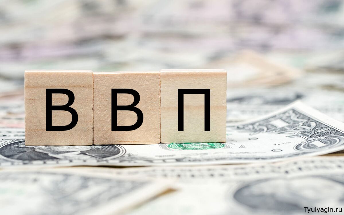 ВВП Казахстана впервые в истории преодолел рубеж в 300 миллиардов долларов - президент