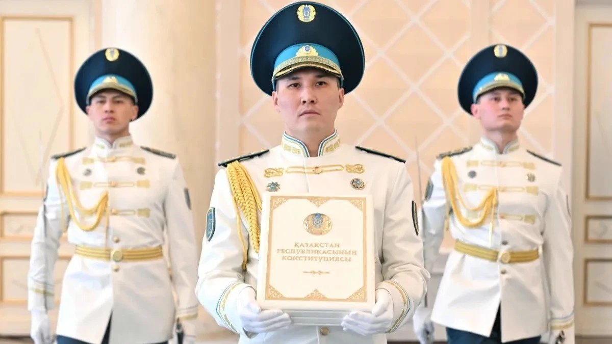 Новая Конституция вступила в силу: Конституционный Суд обратился к казахстанцам