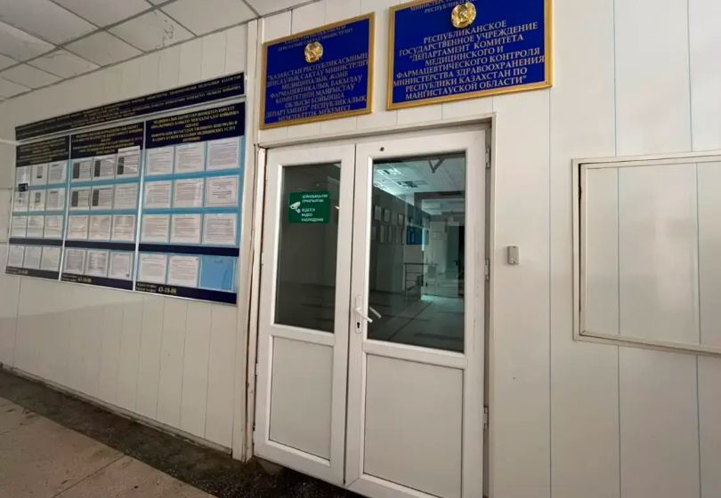 Частную клинику в Актау проверят после жалобы на осложнения после липосакции