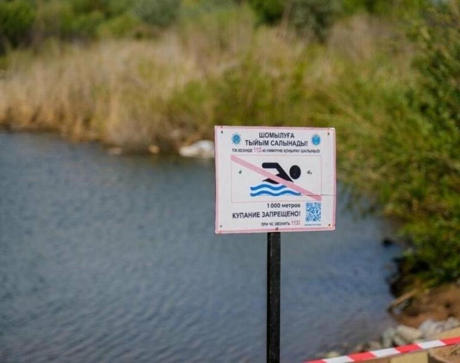 В столице на водоемах усилены меры безопасности