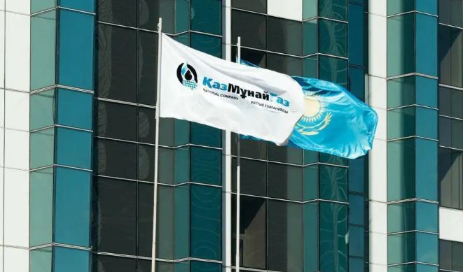 В «КазМунайГазе» сообщили о сокращении 47 сотрудников