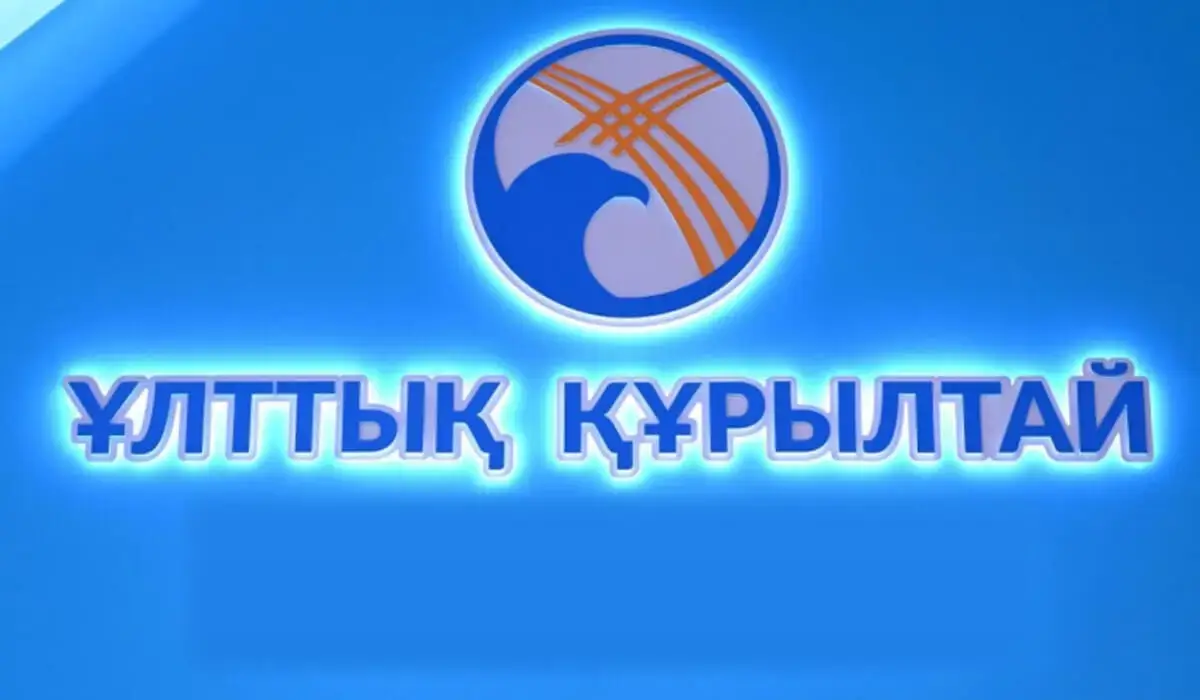 В ЦИКе подвели итоги выдвижения кандидатов в депутаты Курултая
