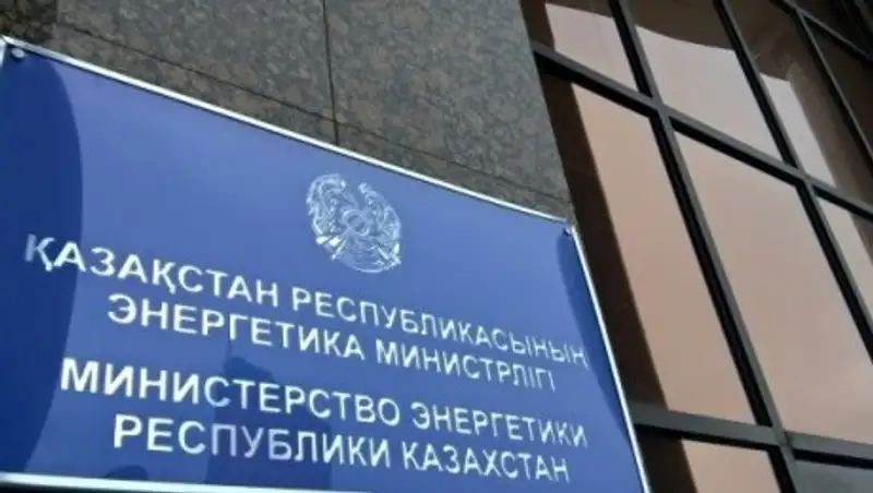 Минэнерго прокомментировало атаку на танкеры у терминала КТК