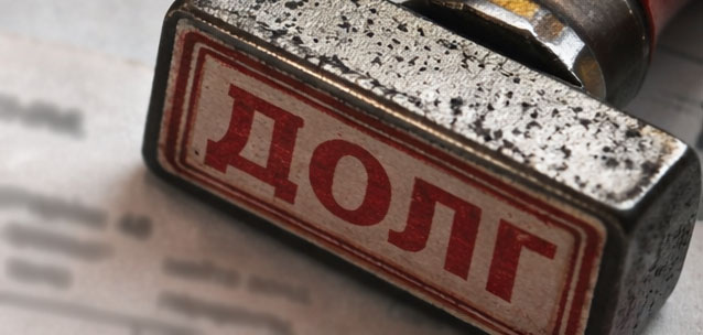Штрафы на 200 млн теңге списали должникам в Павлодарской области