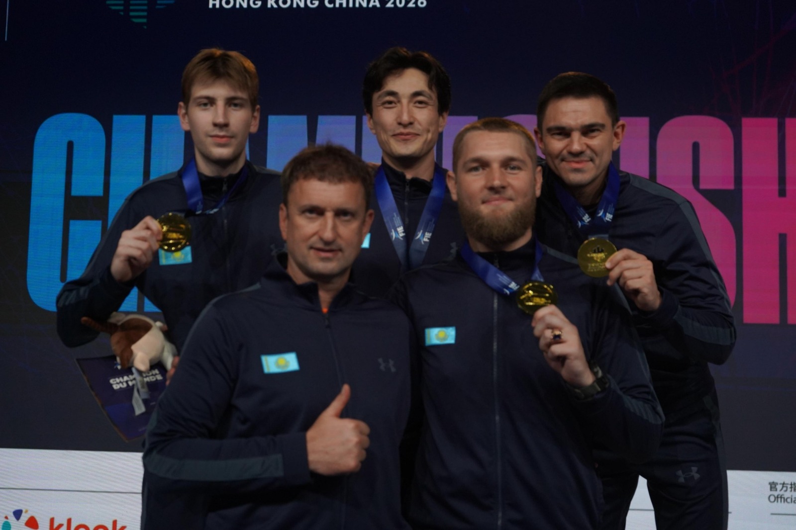 Историческое золото: что надо знать о чемпионах мира по фехтованию из Казахстана