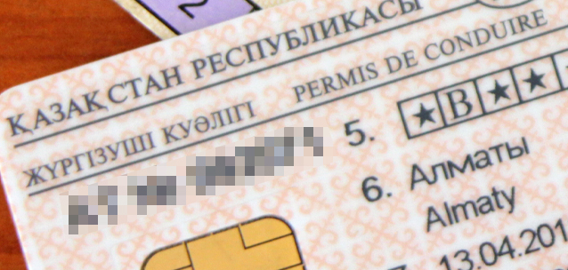 В ОАЭ признали казахстанские водительские права