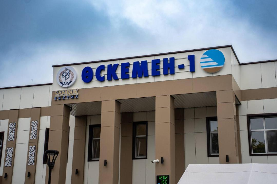Вокзал в Усть-Каменогорске открылся после реконструкции