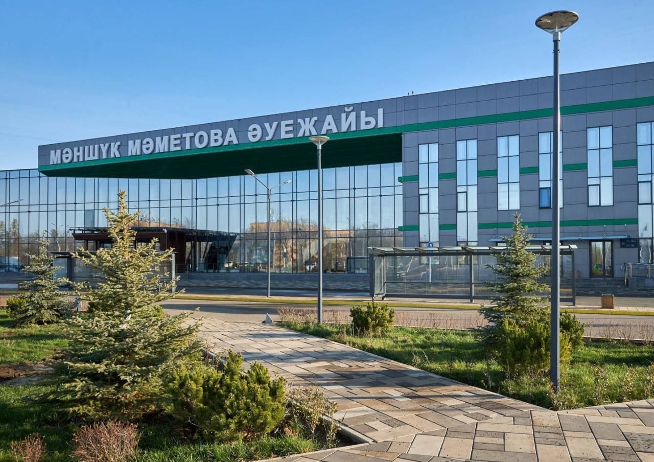 Как изменится аэропорт Уральска