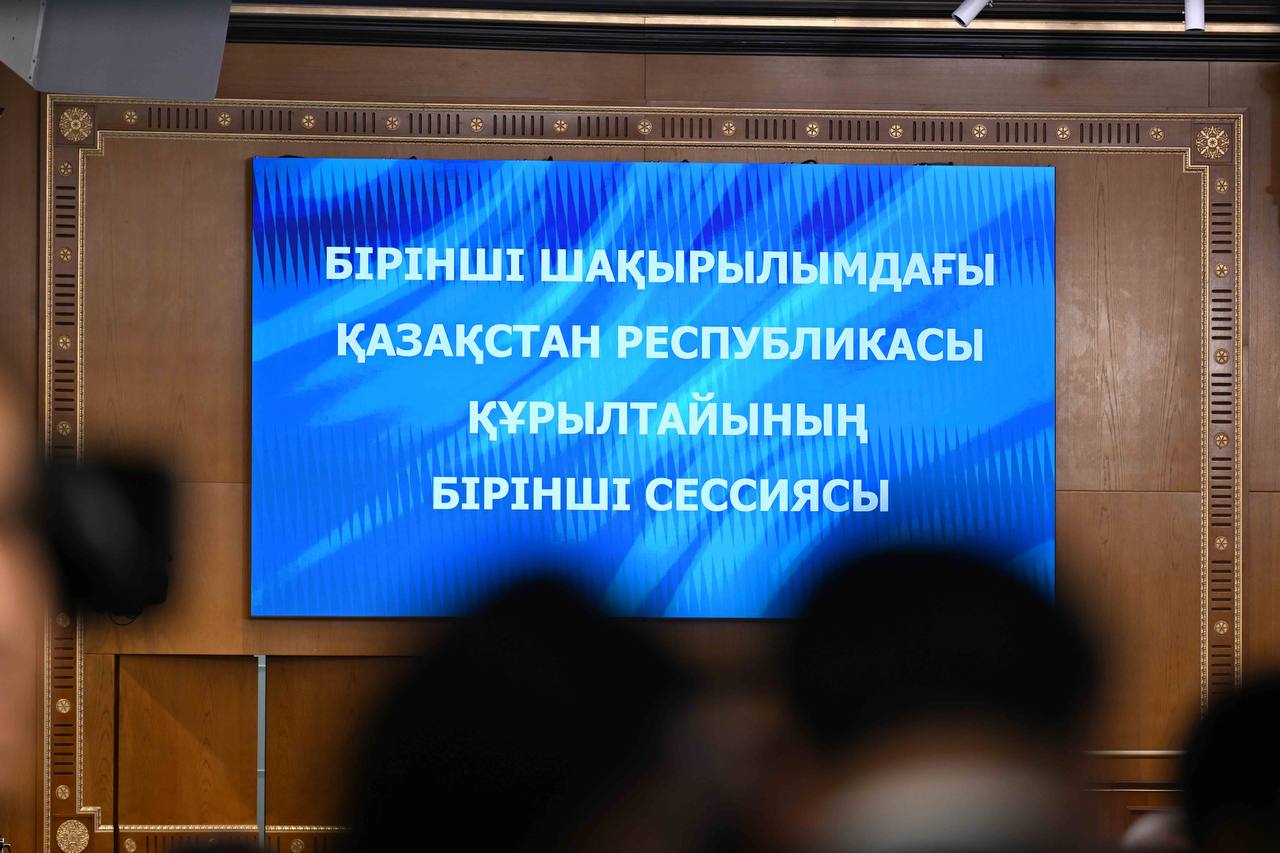 Курултай обеспечит мощный фундамент правовой системы страны - президент
