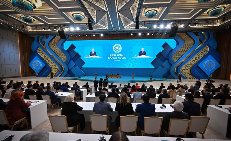 Касым-Жомарт Токаев выступил на первой сессии Қазақстан Халық Кеңесі
