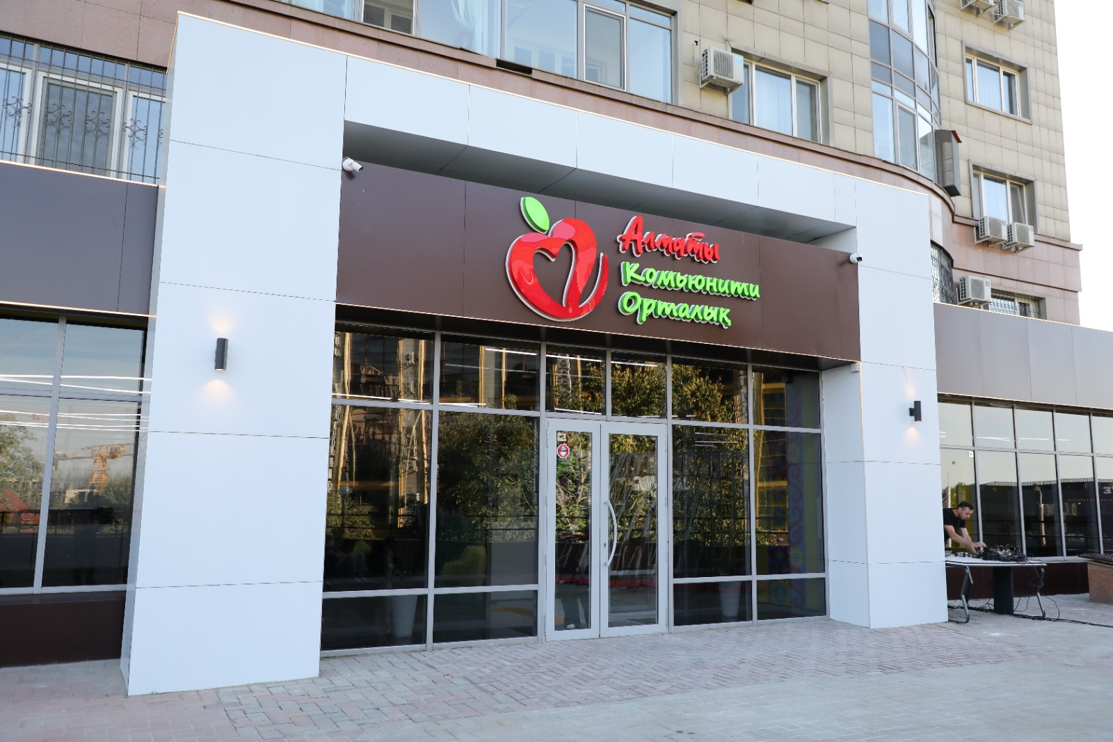 Ко Дню города в Алматы открылся новый молодежный комьюнити-центр