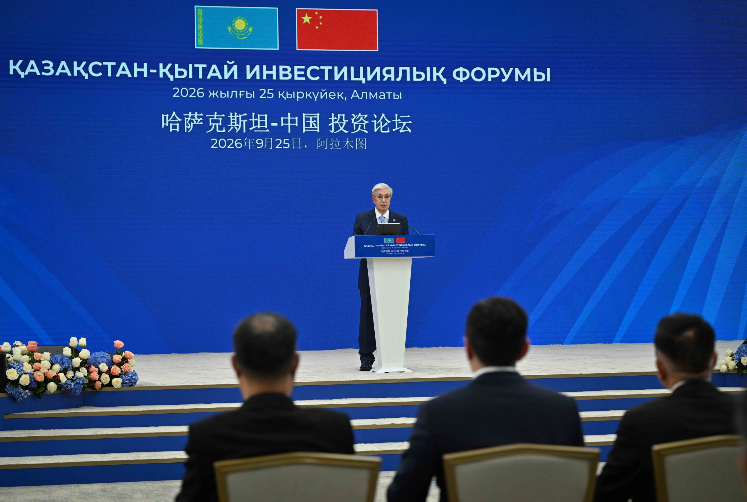 Токаев предложил запустить казахско-китайскую промышленную программу