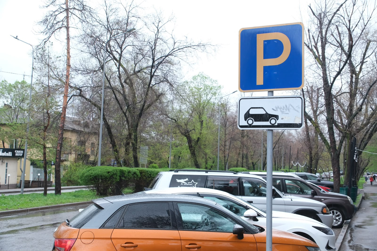 В Алматы будут дифференцированные тарифы на платные парковки