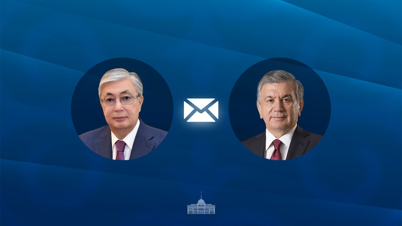 Касым-Жомарт Токаев поздравил Шавката Мирзиёева с днем Независимости Узбекистана
