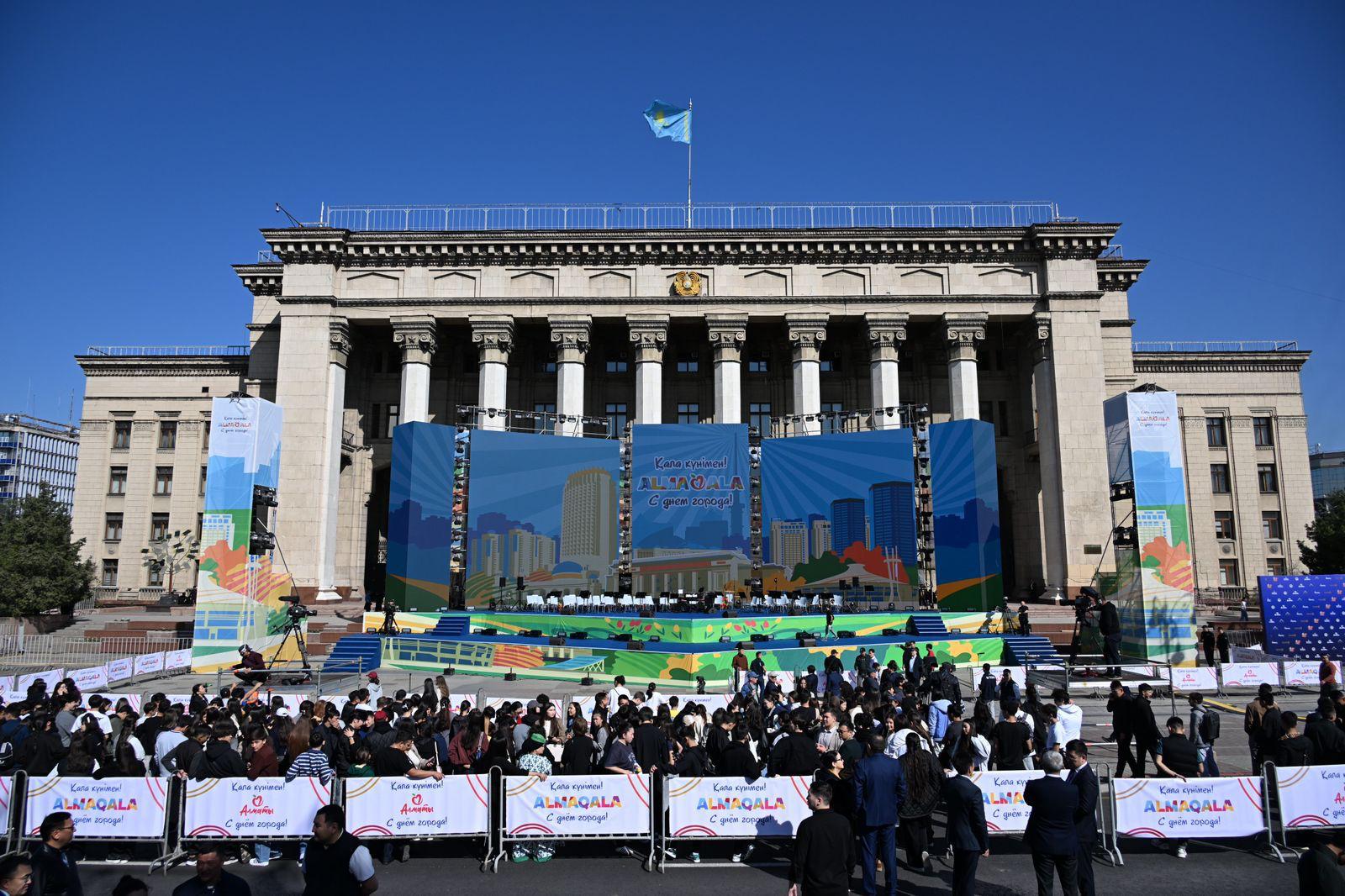 В Алматы ко Дню города пройдет более 300 праздничных мероприятий