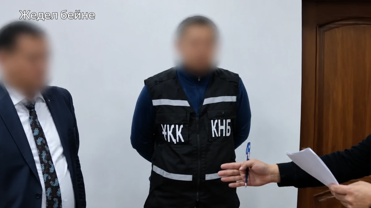 В Кызылординской области к 9 годам приговорили председателя и судью райсуда