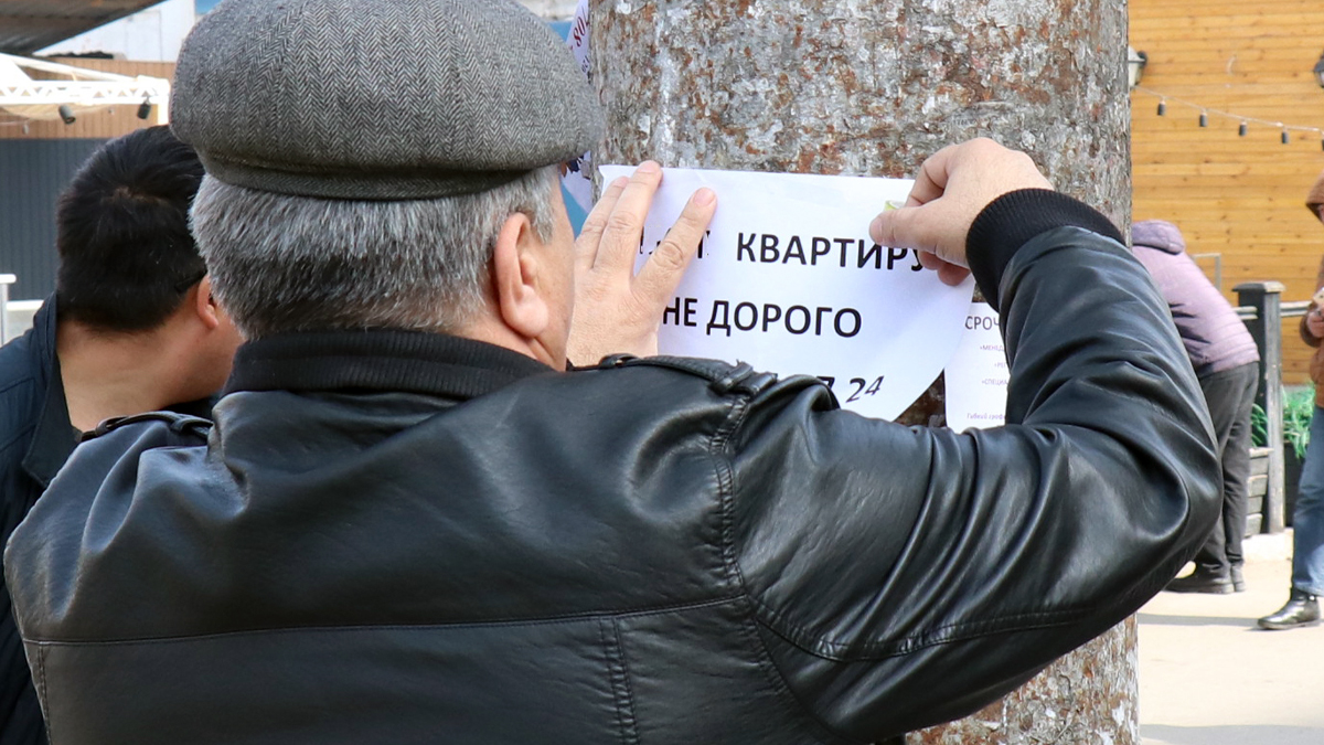 Какие риски существуют для казахстанцев при продаже квартиры по ипотеке