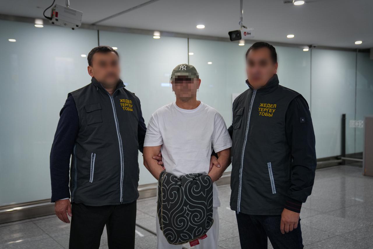 Скрывался пять лет: разыскиваемого казахстанца доставили из-за рубежа