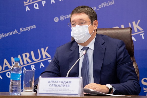 «Самрук-Казына» готов к возможной второй волне пандемии