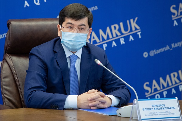 Более 129 миллиардов тенге удалось сэкономить холдингу «Самрук-Казына» в этом году на закупках