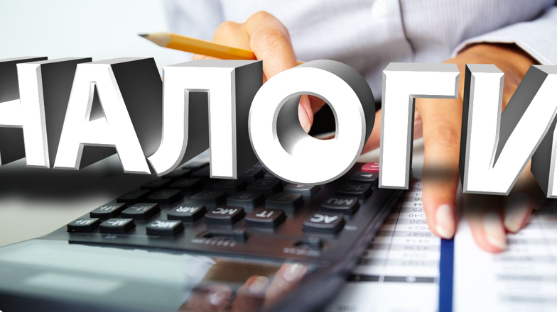 Долг казахстанцев по налогам составил около 20 млрд тенге 