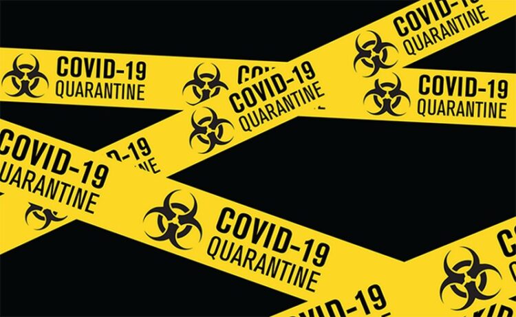 Карантин в ВКО продлен до 7 февраля