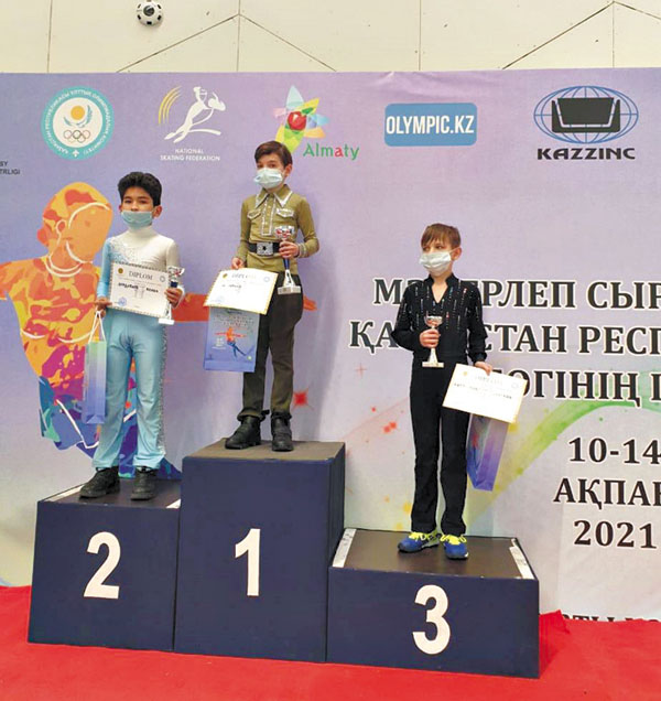 Спортивные звездочки