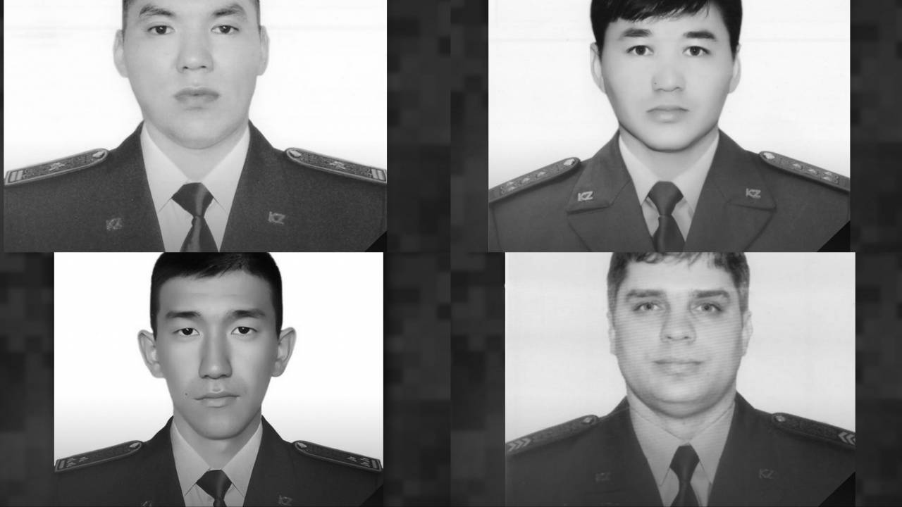 О погибших в авиакатастрофе сотрудниках рассказали в КНБ