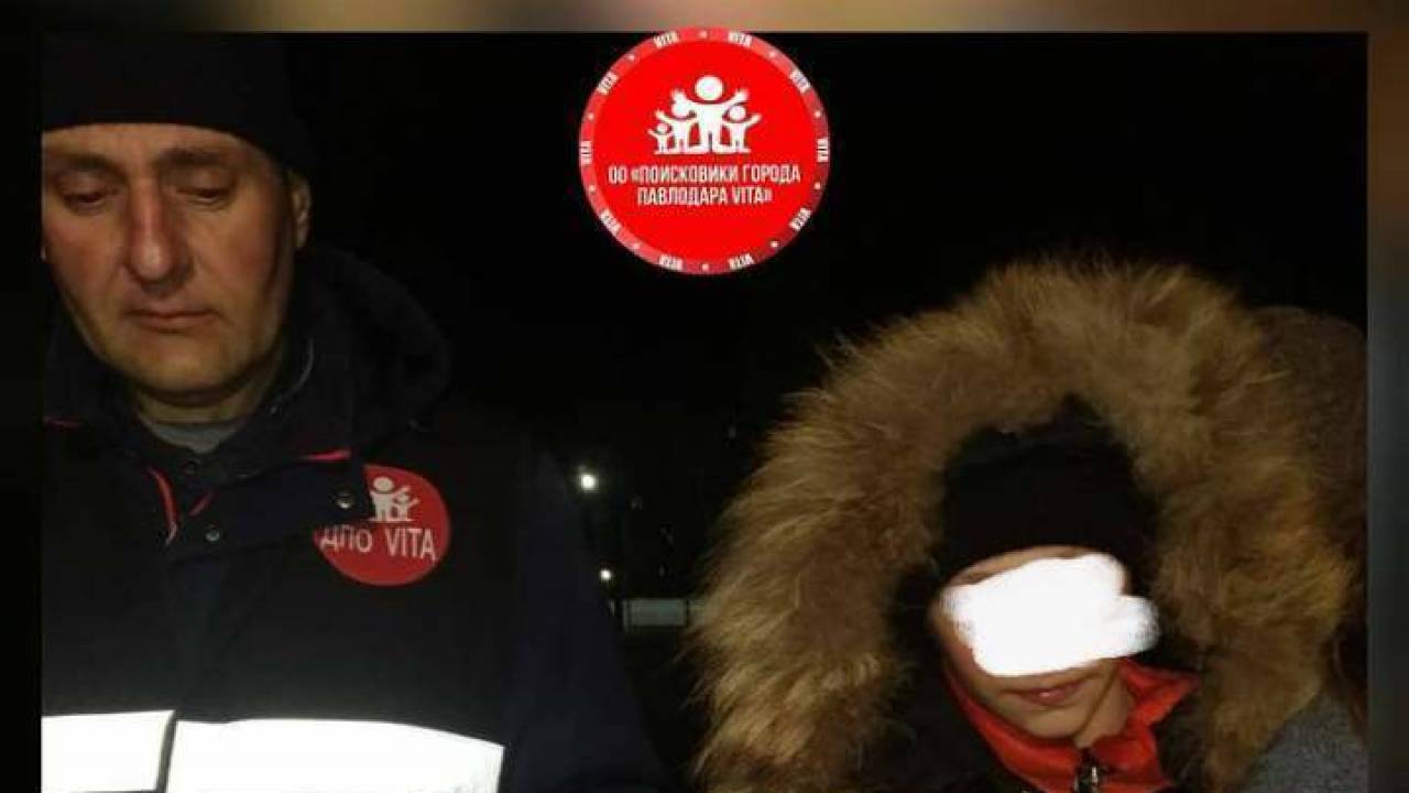 Пропавшую несовершеннолетнюю девочку нашли в Павлодаре