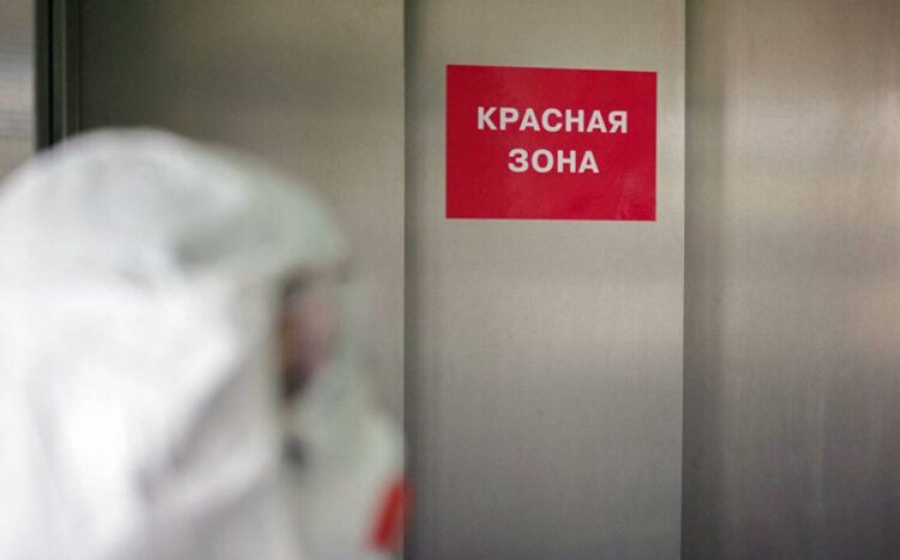 8 областей РК находятся в "красной зоне"