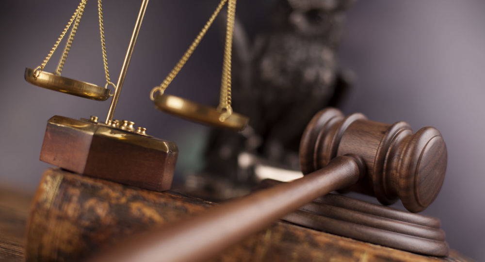 Ваше бесчестие?