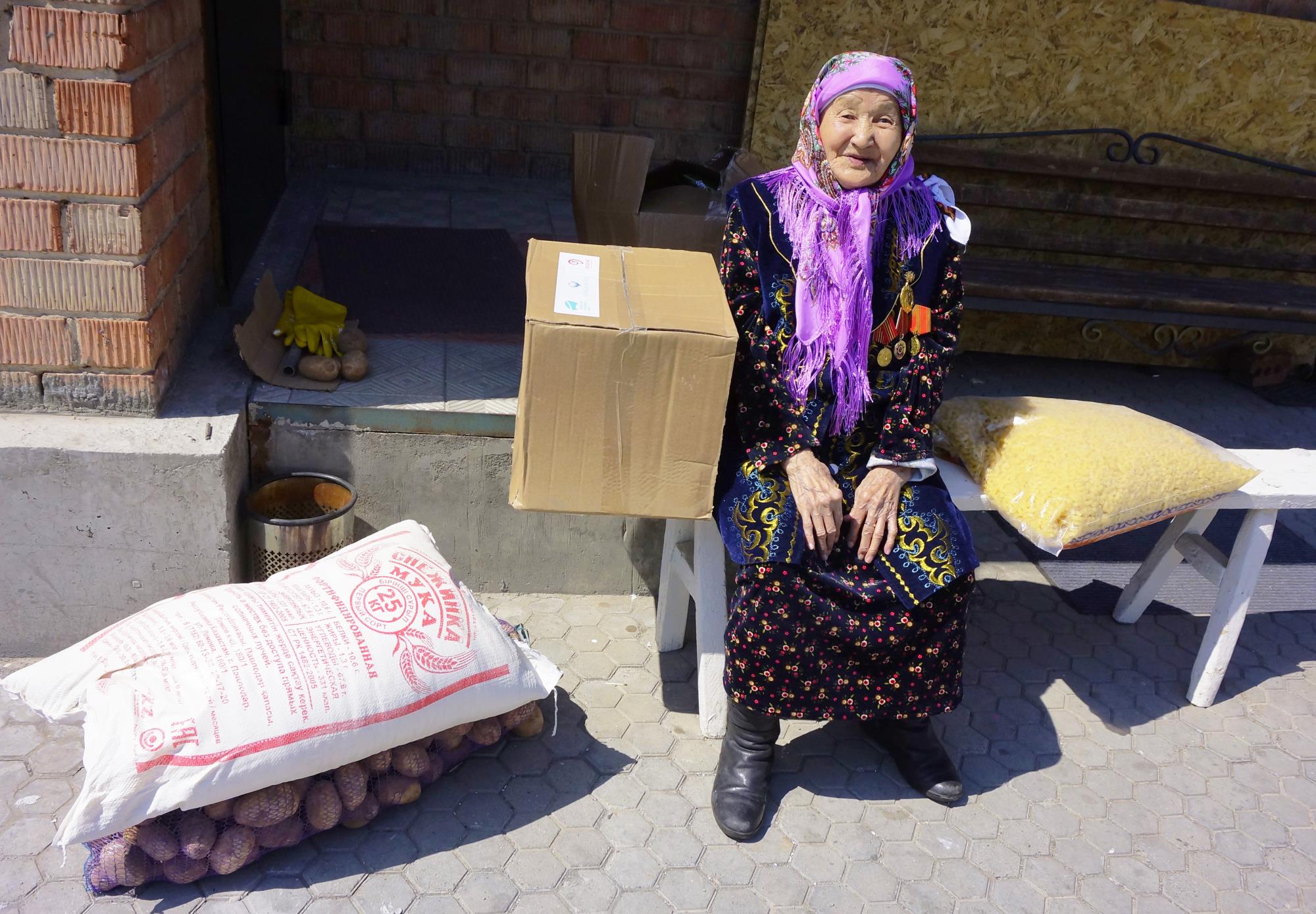 Важно поддержать людей