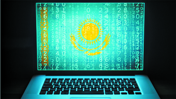 Национальный домен .kz появился осенью 1994 года. Однако тогда Интернет был доступен только ученым. В народ электронные системы связи вышли только в 1997 году