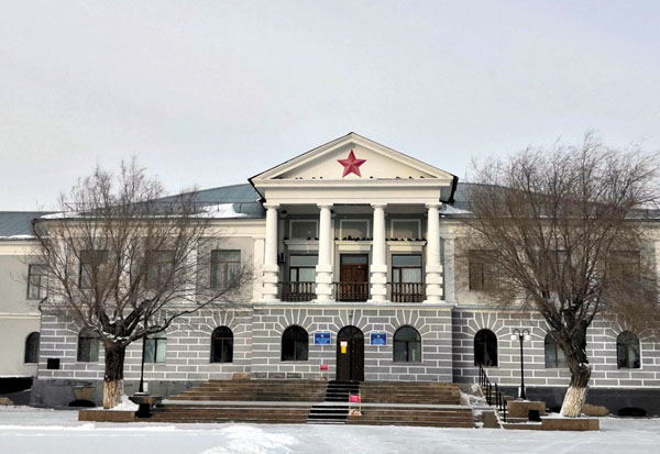 Музей Карлага