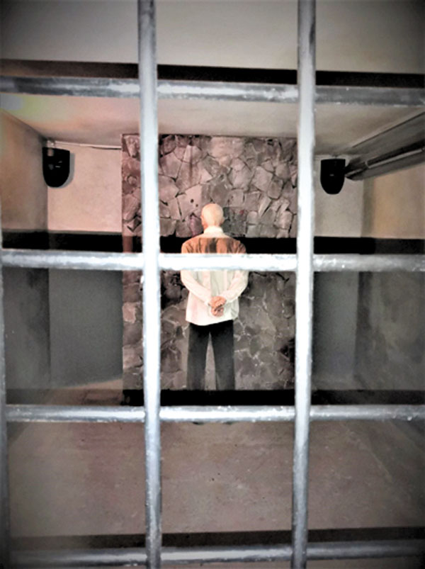 Приговоренный к расстрелу