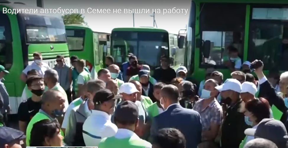 В Семее водители автобусов вышли на забастовку: пострадали местные жители