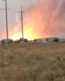 При взрывах в Жамбылской области погибли четыре человека