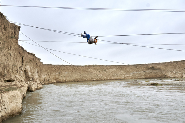 Шесть метров над водой