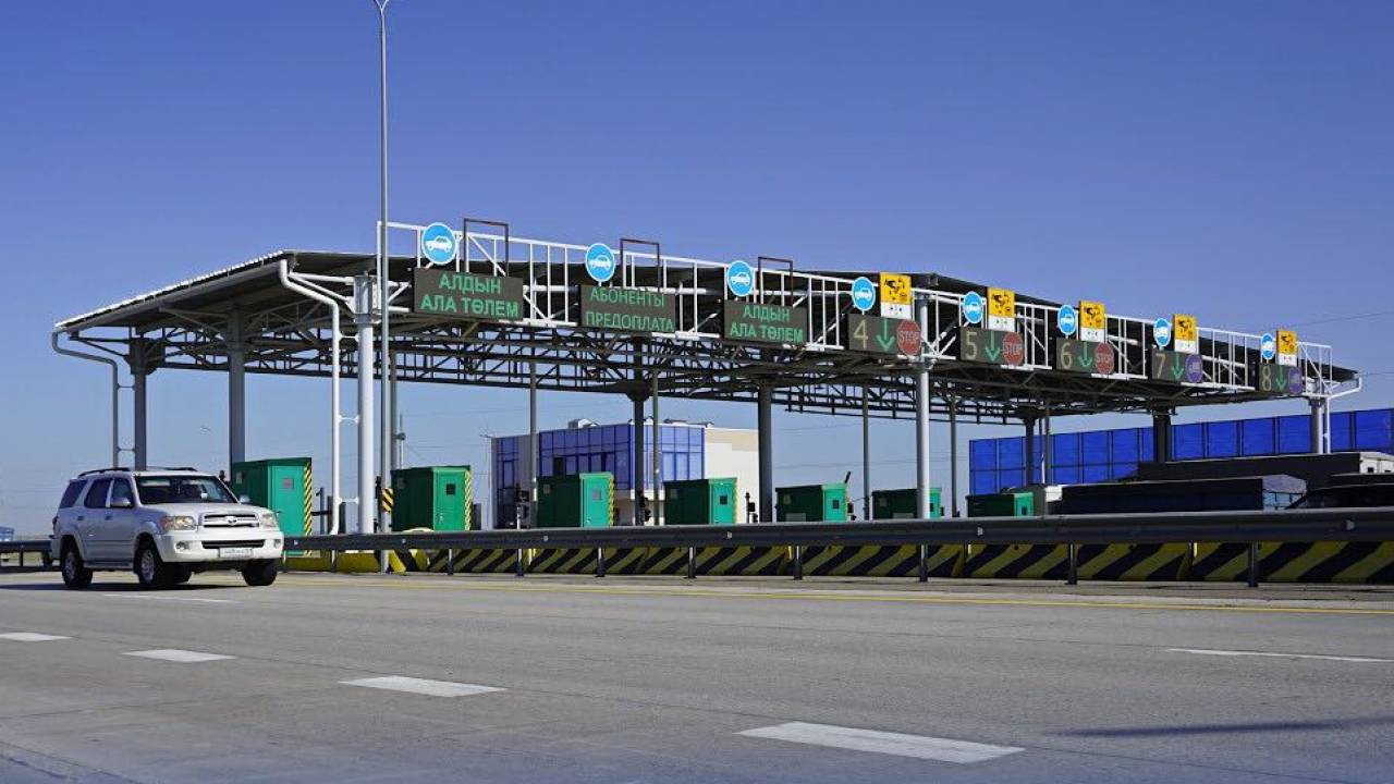 Новые платные дороги вводятся в Казахстане