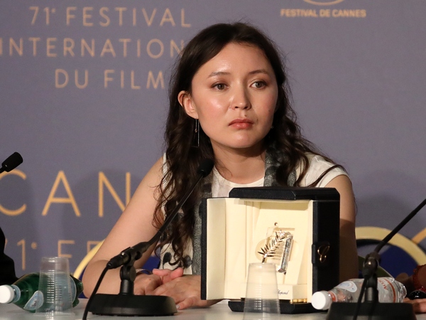 Самал Еслямова