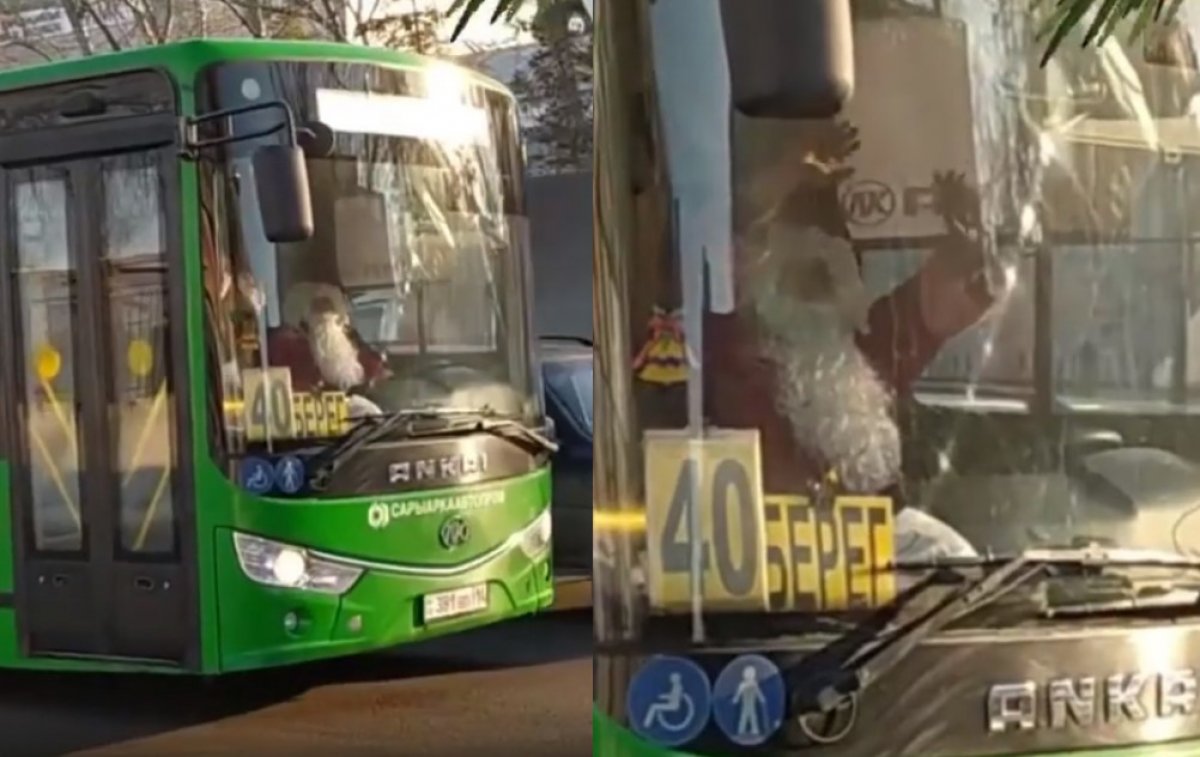  Как в сказке: необычный Дед Мороз поднял настроение павлодарцам