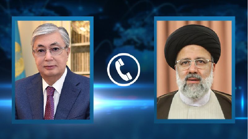 Состоялся телефонный разговор Токаева с Ибрахимом Раиси