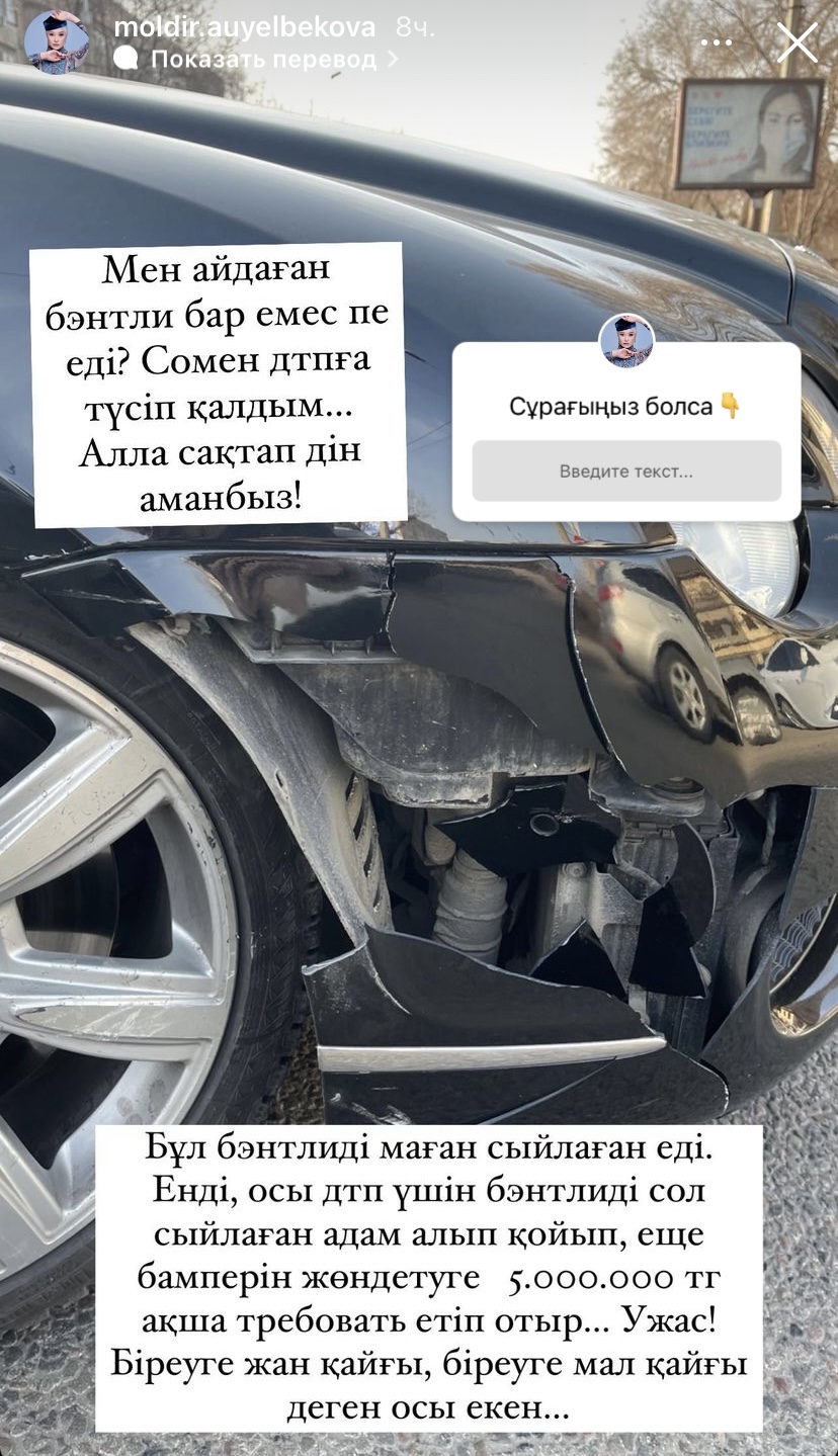 Орыс тілінде аналармен жыныстық қатынас Кішкентай орыс қыздарымен порно