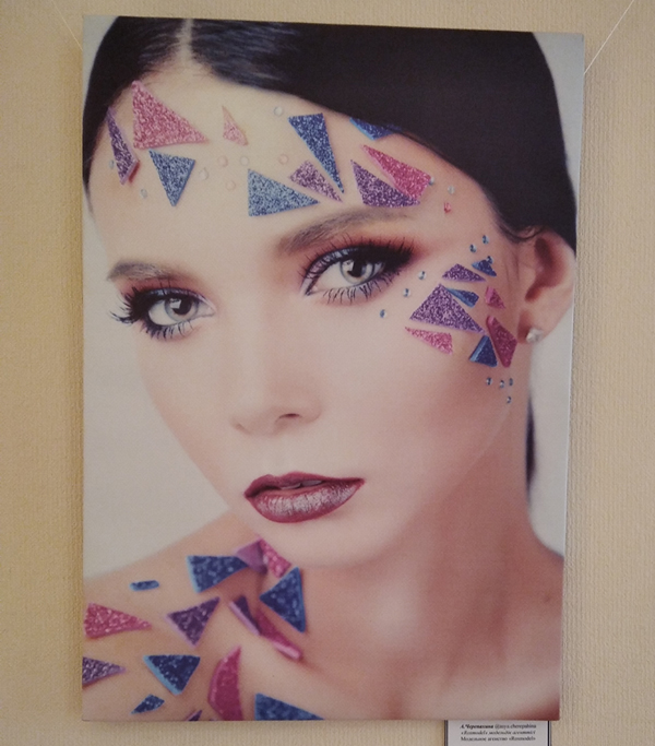 Яркие и очаровательные образы впечатлили зрителей